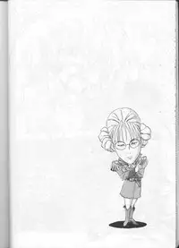 (C48) [Studio Katsudon (Manabe Joji)] Kyouetsu Shigoku (Various)