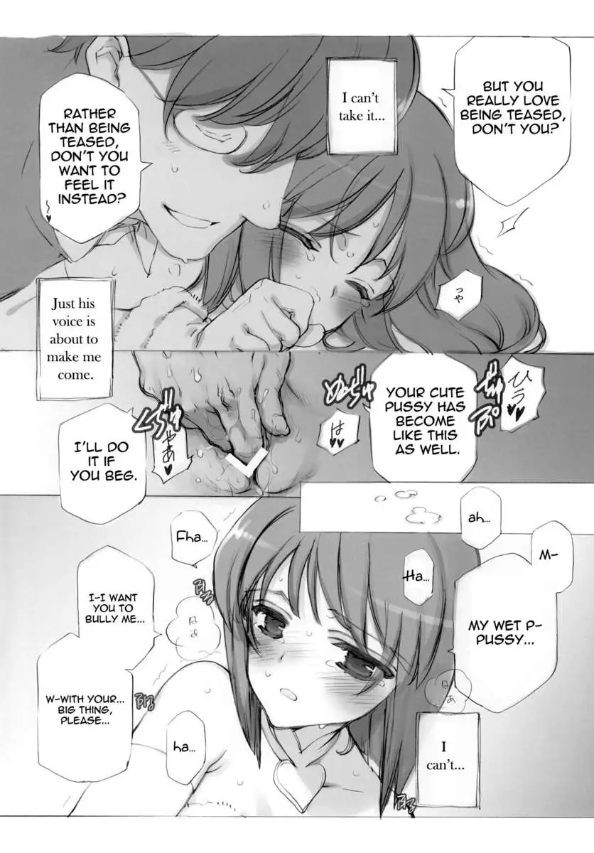 IDOLTIME SPECIAL BOOK YUKIHO HAGIWARA in the Bird Cage