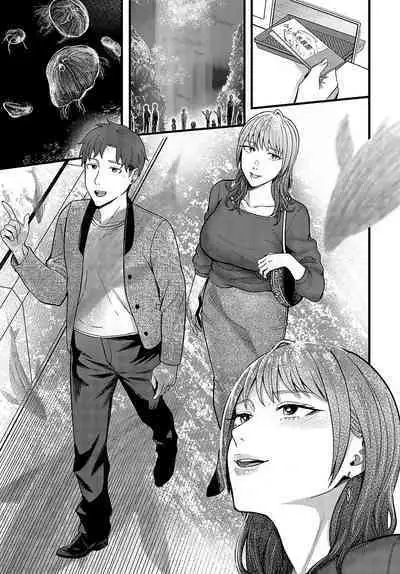 COMIC Anthurium 2024-07