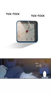 Tissue Thieves Ch.1-19 (English) (Ongoing)