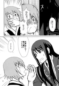 [Ryuryu] How to Calm Rita's Fears (Tales of Vesperia)