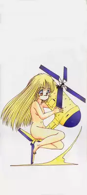 [Ohnuma Hiroshi] FLYING APPLE