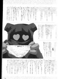 La Blue Girl Artbook