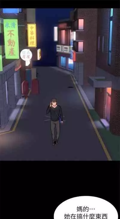 健身教练 1-27 中文翻译 （更新中）