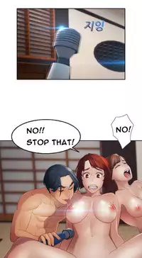 [Studio Gale] Lady Garden Ch.1-32 (English) (Ongoing)