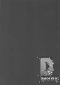 [Shouchuu MAC (Hozumi Kenji)] D-mode (Dragon Quest XI)