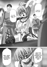 [AKAGI] Akashiki. [English]