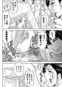 Action Pizazz 2019-03