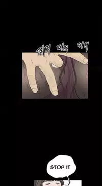 [Keum Sah Gong] Si-Eun Ch.1-34 (English) (Ongoing)