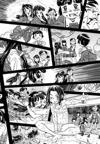 COMIC Megastore 2006-06