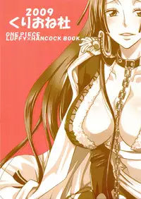 [Kurione-sha (YU-RI)] Hebihime-sama Goranshin desu! (ONE PIECE)