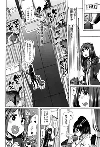 BUSTER COMIC 2016-07