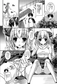 COMIC Anthurium 030 2015-10