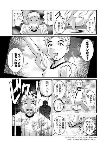 Action Pizazz 2022-02