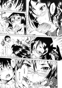 COMIC Megastore 2009-09