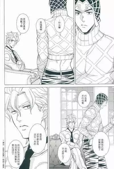 La vita è bella | 美丽人生