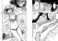 [Tomisawa Chinatsu, Hazuki Kaoru] Onegai Suppleman My Pure Lady 14 [Digital]