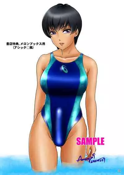 [Amanoja9] BEHAVIOUR+16 ～BODY-CON CLINIC!～