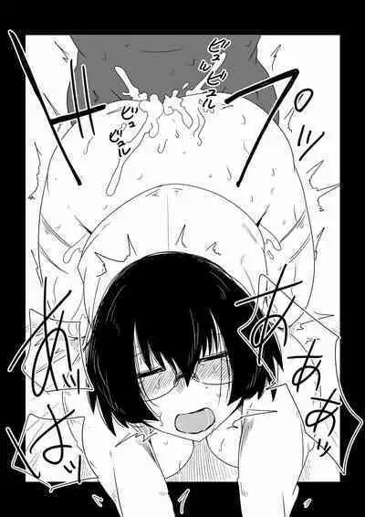 Babaareipu Soushuuhen 4 | Old Lady Rape Collection 4