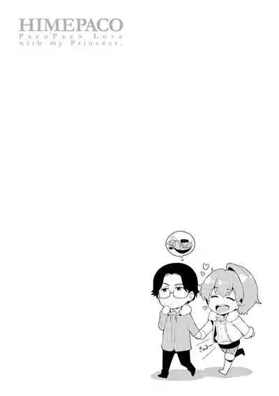 Himepaco - PacoPaco Love with my Princess.