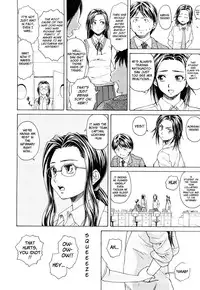 [Fuuga] Setsunai Omoi - Painful Feelings [English] [Faytear, Yuribou] [Decensored]