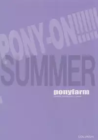(C82) [Ponyfarm (Inoue Yoshihisa)] Pony-on!!!!!! ~Machi ni Sumi-re Yatte Kita (Ge) (K-ON!)
