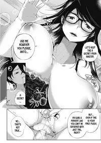 Nitamono Shitei | Similar Siblings