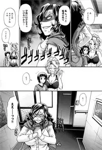 [Chiba Toshirou] Animal Assort