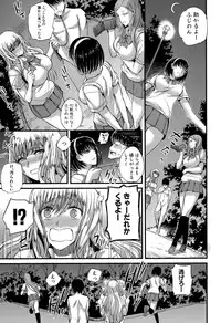 COMIC Shingeki 2015-08