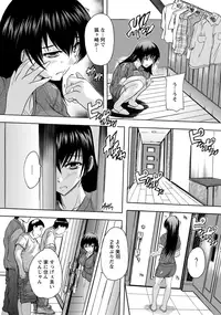 ANGEL Club 2015-12 [Digital]