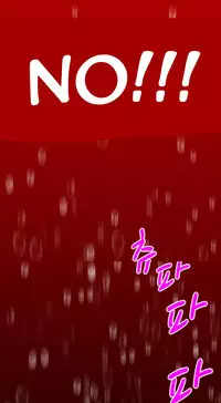 [Keum Sah Gong] Si-Eun Ch.1-34 (English) (Ongoing)