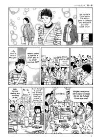 [Kago Shintarou] Harem End [English]