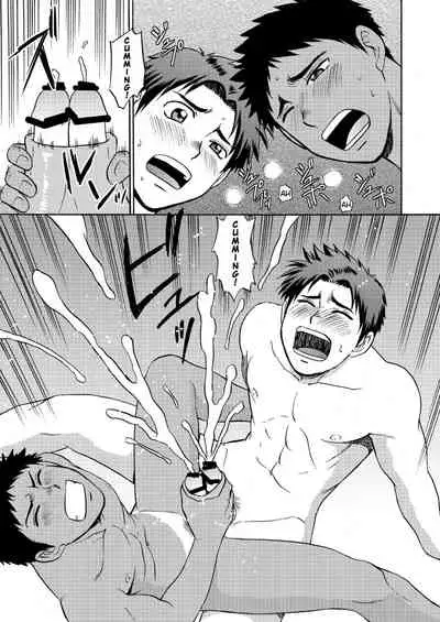 Oretachi Tomodachi Dayona EX