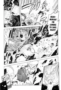 [Drill Jill] Spermaniax [English] [YQII]