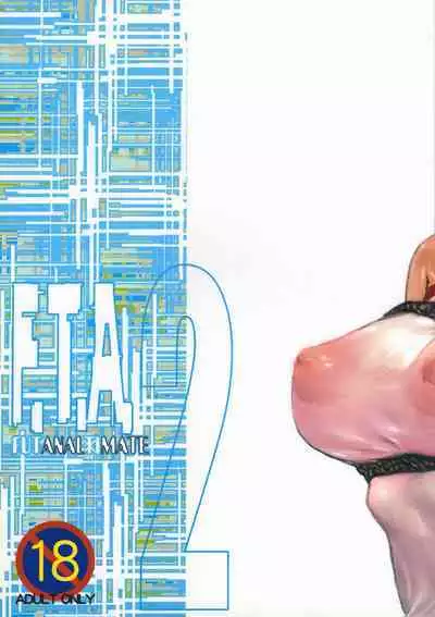 F.T.A. 2 Futanaltimate