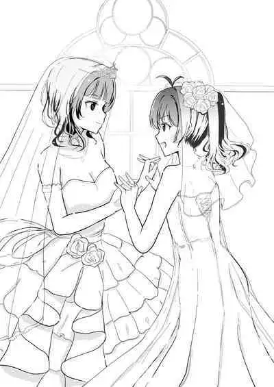 Kanojo to Watashi Koi Jijou