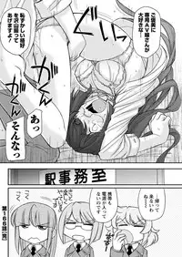 Action Pizazz 2018-06 [Digital]