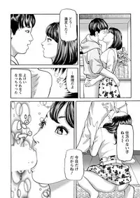 Action Pizazz 2019-06