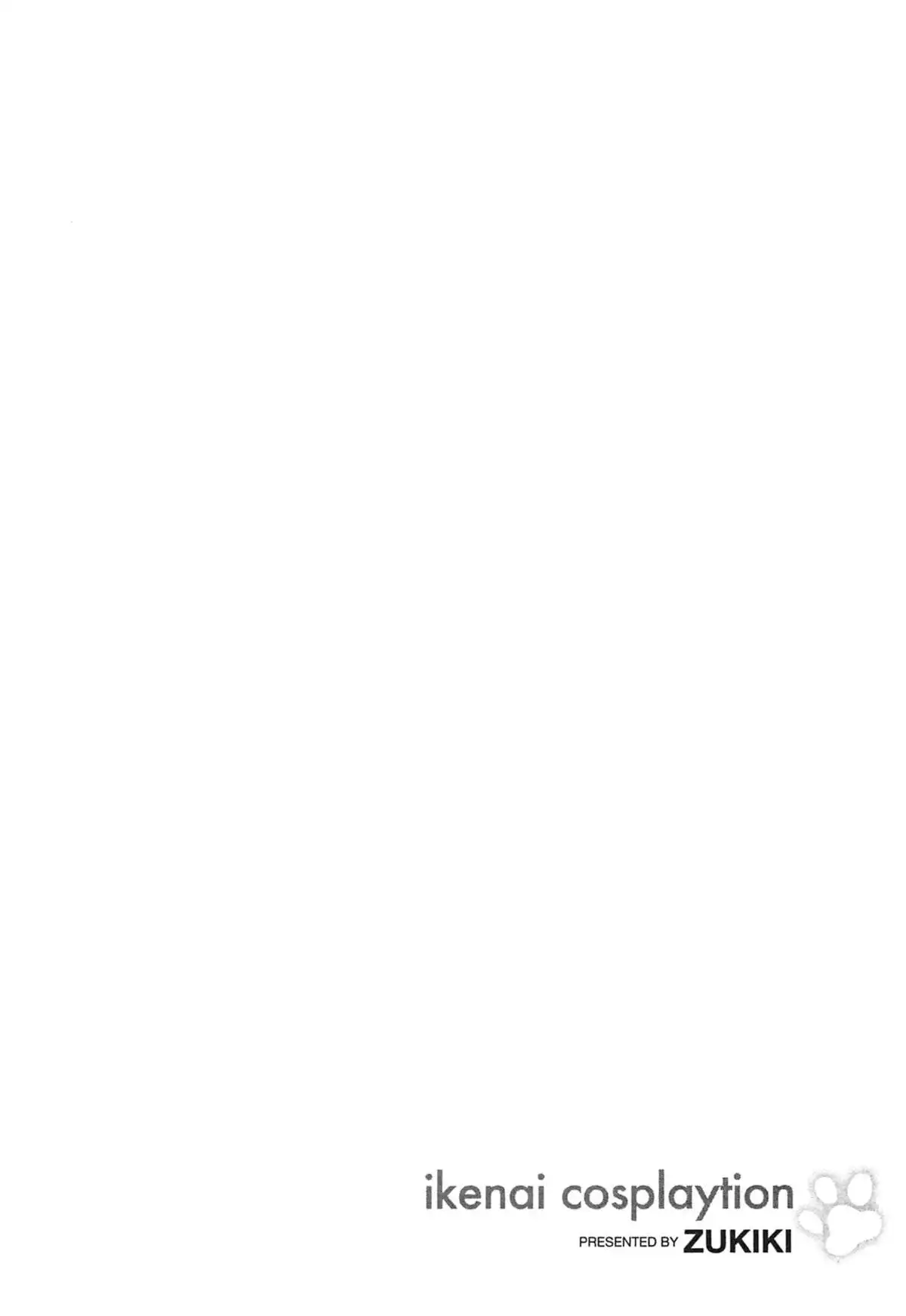 Ikenai Cosplation