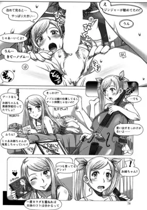 Everything Goes Ch. 01-06