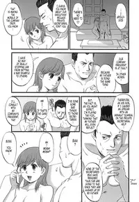 [Saigado] Haken No Muuko-san - Ch01-08 [English Translated by Tonigobe]