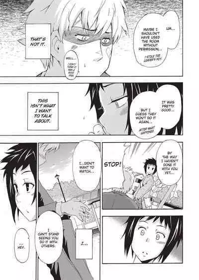 Furueru Kuchibiru | Trembling Lips