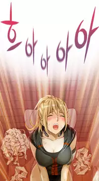 [Gyuo] Kill the Dead Bastard Ch.0-12 (English) (Ongoing)