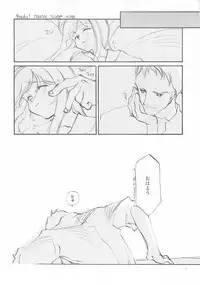 [INKPOT (Ooyari Ashito)] D+COLLECTION