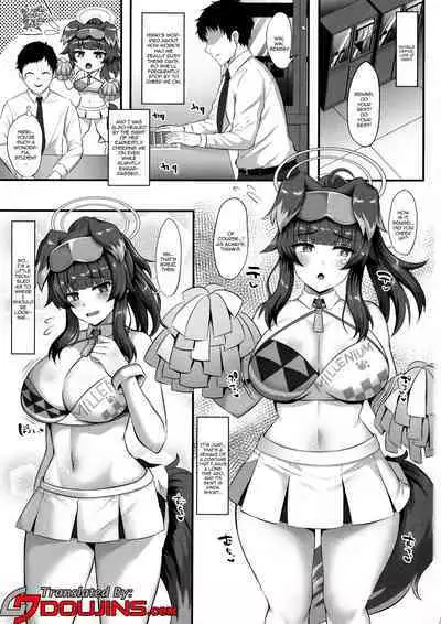 Hurray! Hurray! Sensei