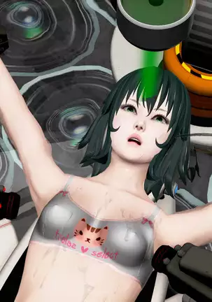 【PIXIV】 DDK00 弥生 第五章