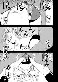 [Leonardo 16sei] Reitaisai SP nite (Touhou Project)