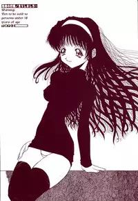 [Kirishima Shiroo] Seija no Koushin