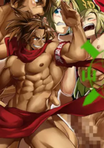 加爾基 精液 獅子神萬駆 (BLAZBLUE, Japanese)