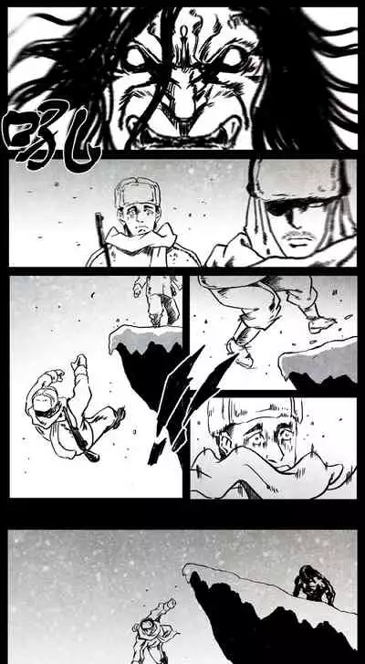 暗黑风国漫Nakula《修罗》